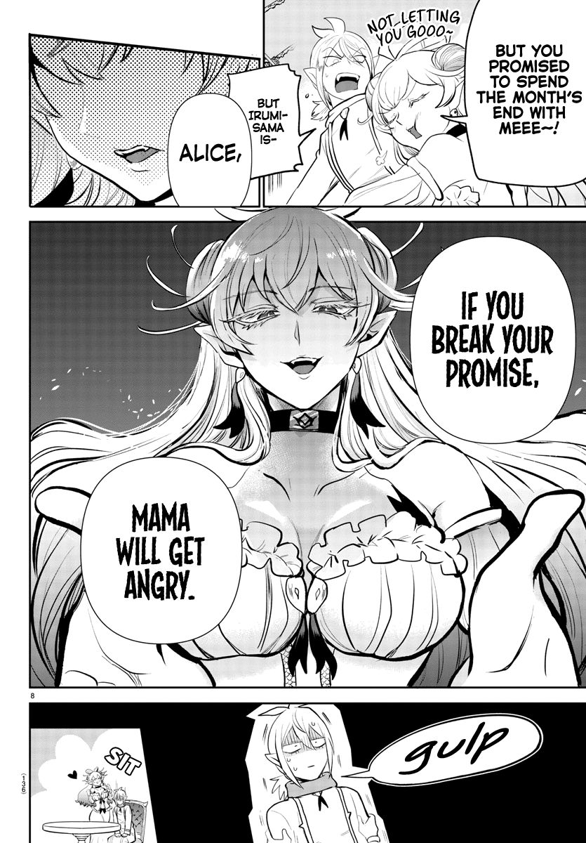 Welcome to Demon School! Iruma-kun, Chapter 191 image 10